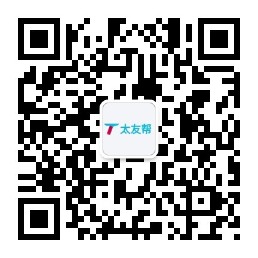 太友帮官方公众号_【非神木】黑龙江SEO、网站优化、推广和运营公司
